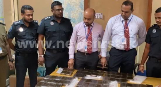 Canadian National Arrested at BIA with Hashish